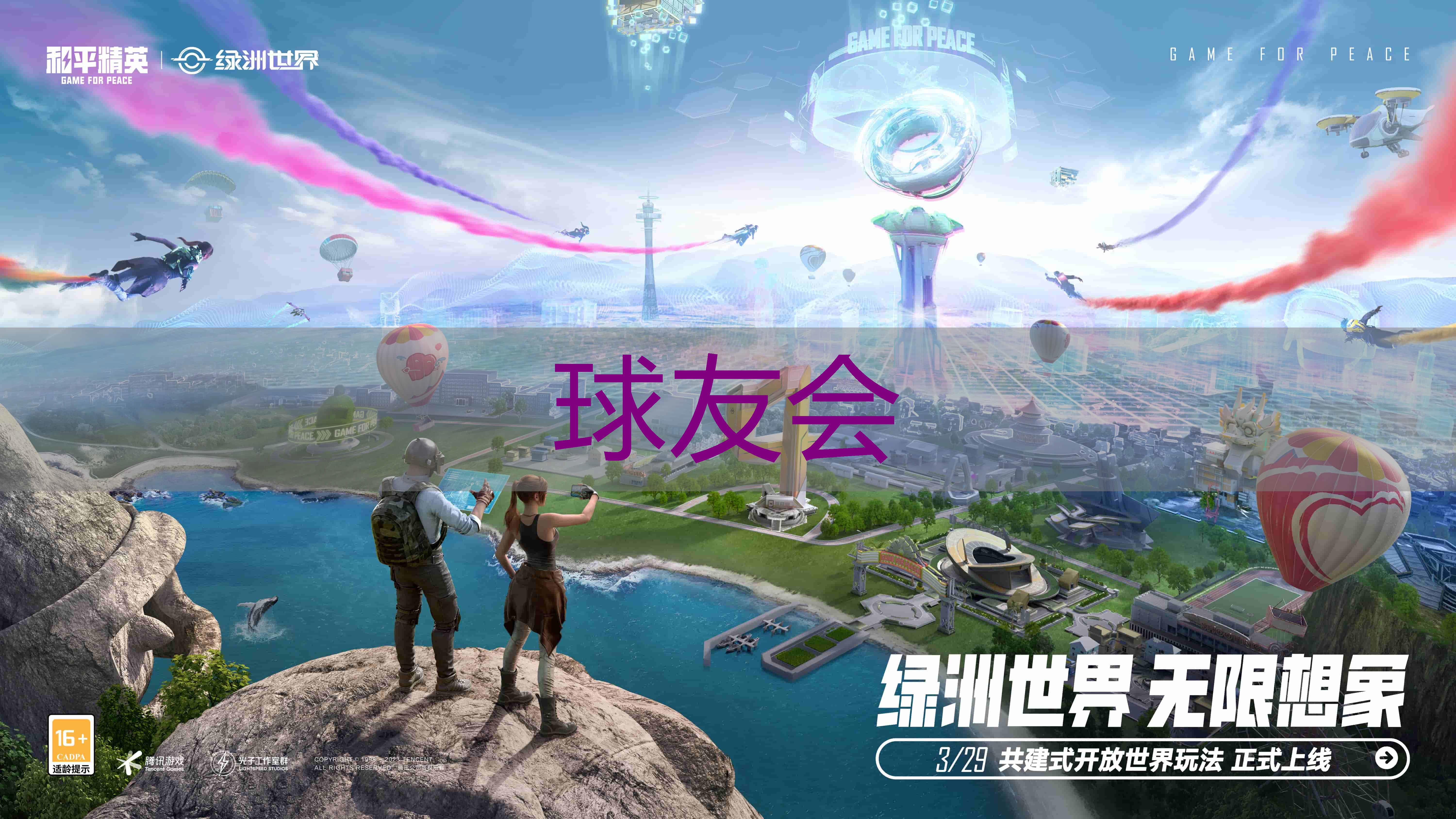 绿化工程的重要性及其影响力是如何评估的? 绿化工程的重要性及其影响力是如何评估的?