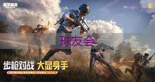 如何通过园林绿化减少城市噪音与交通污染? 如何通过园林绿化减少城市噪音与交通污染?
