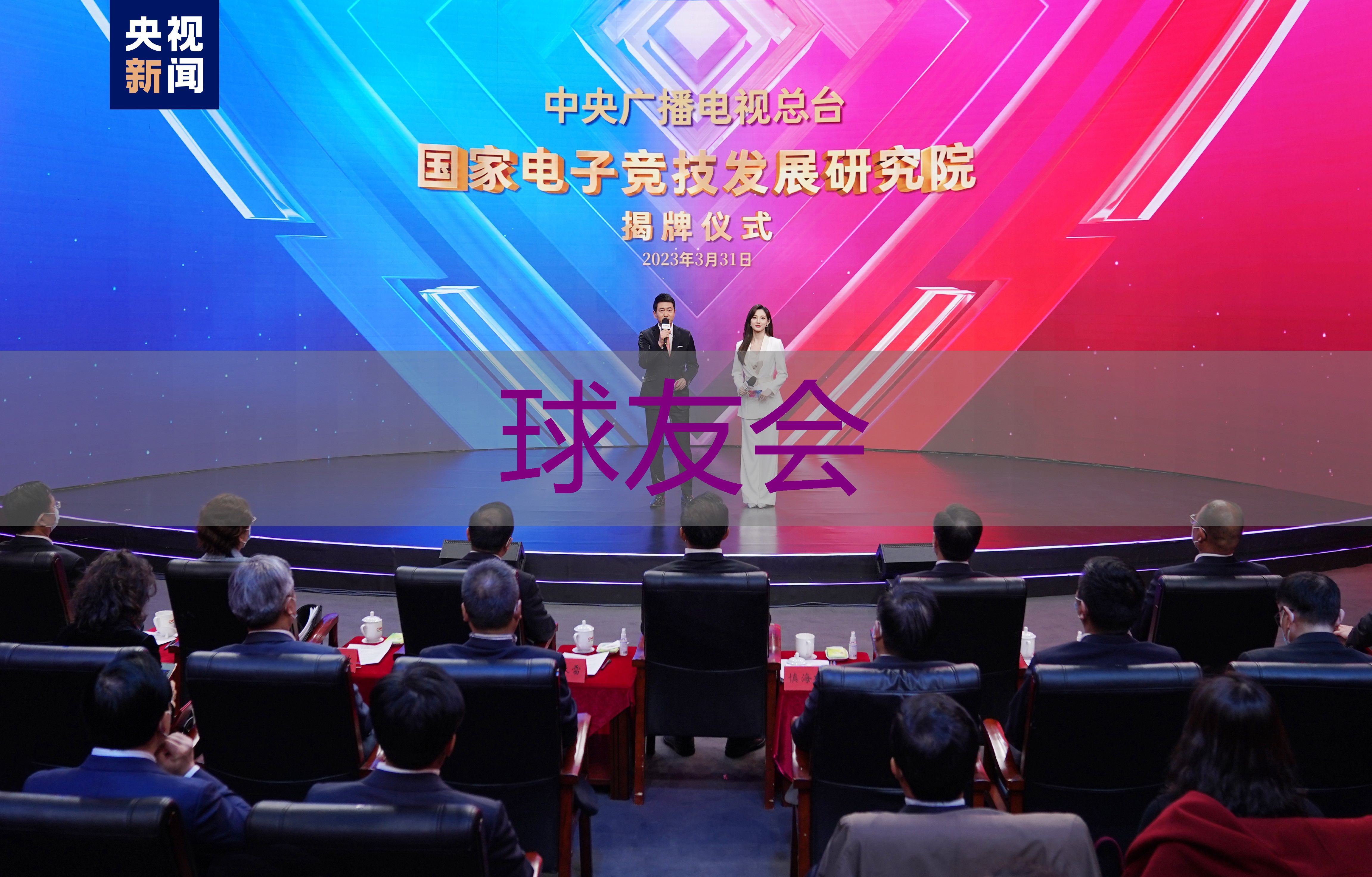 风景园林管理专业背景候选人必答问题,国企面试曝光! 风景园林管理专业背景候选人必答问题,国企面试曝光!
