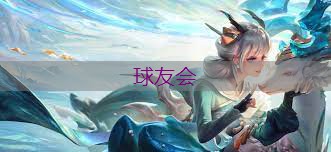 草坪养护与绿化施工:园林管理员考试备考特别推荐 草坪养护与绿化施工:园林管理员考试备考特别推荐