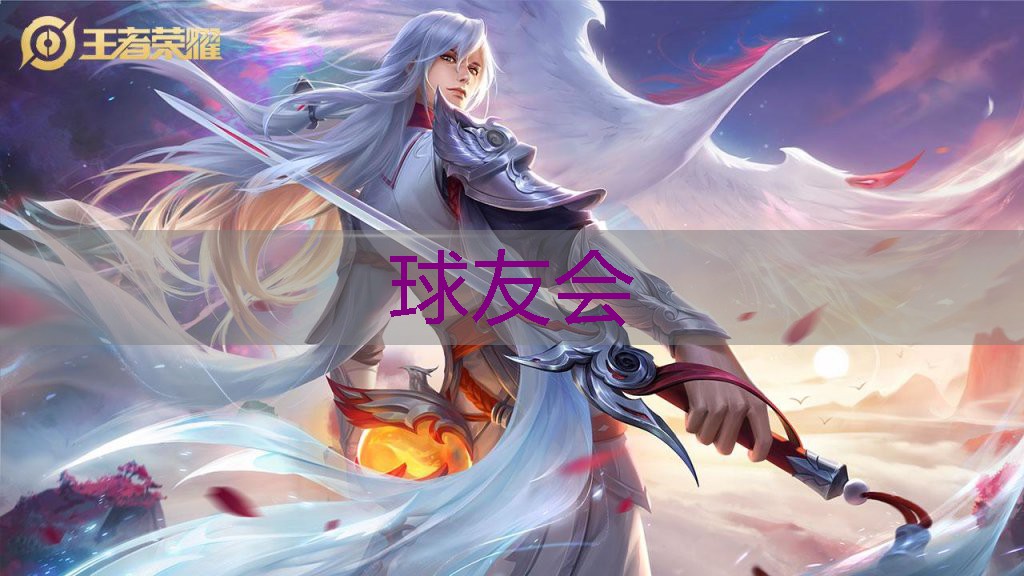 中苗园艺绿化工程