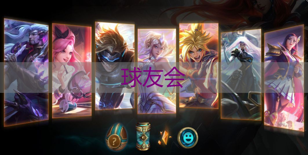 渭城区文林路绿化工程项目