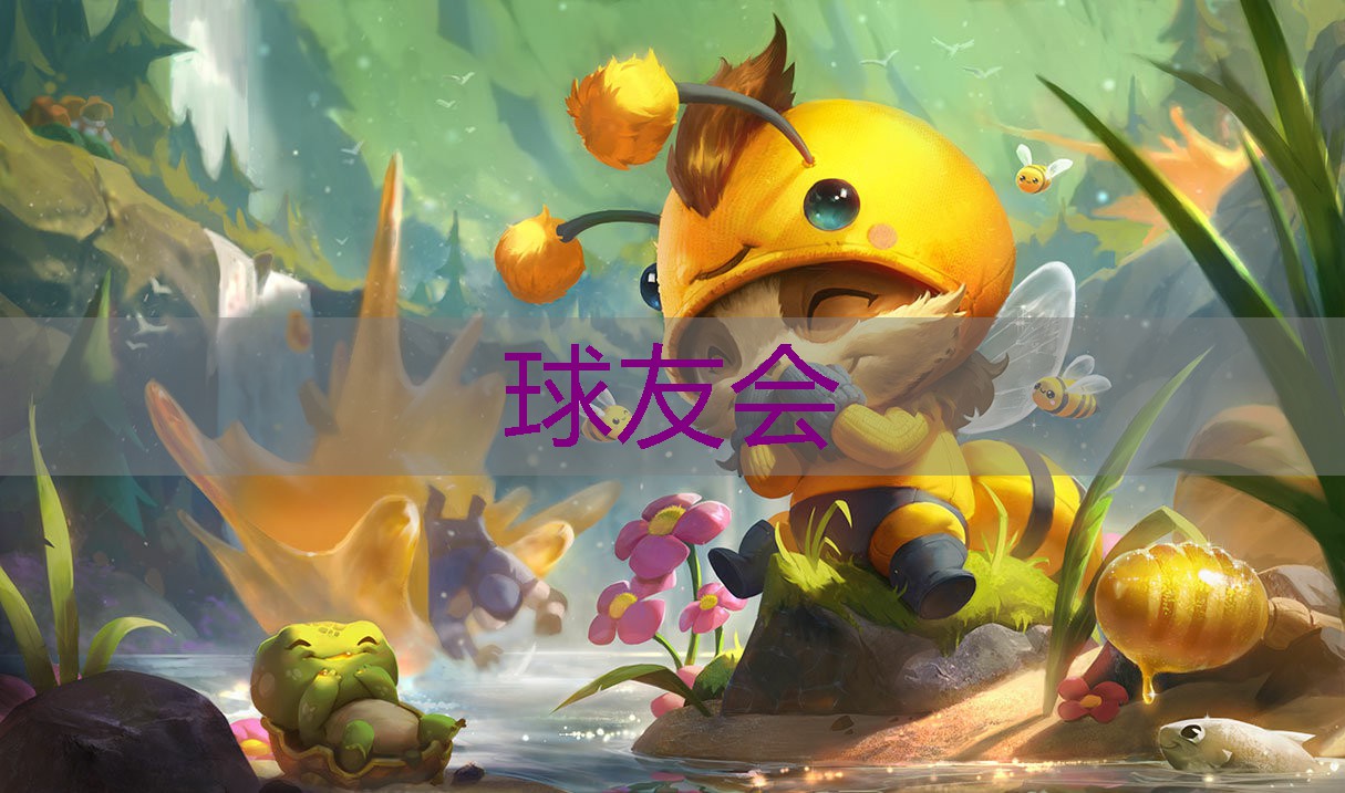 市政园林管养出现问题，市民期待相关改善措施！