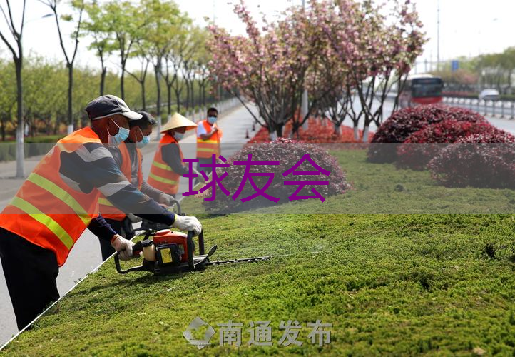银行业保险业绿色金融高质量发展实施方案发布 加大对产业结构优化升级等的金融支持 银行业保险业绿色金融高质量发展实施方案发布 加大对产业结构优化升级等的金融支持